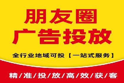 百度竞价推广代运营全流程解析——以某旅游公司为例