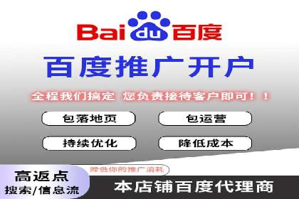 SEM主管案例分析：关键词优化技巧