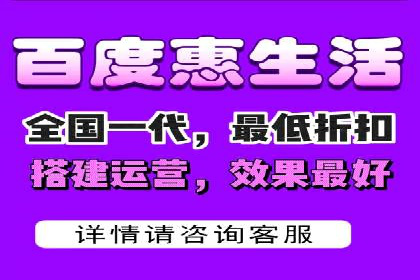竞价排名案例：跨平台推广效果分析